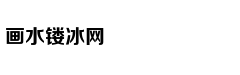 小学副校长课间带头跳鬼步舞